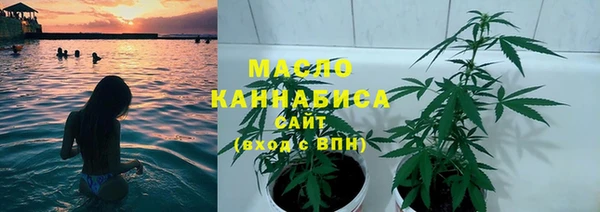 амфетамин Козельск