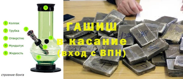 дистиллят марихуана Козловка