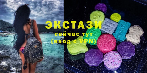 стаф Кодинск