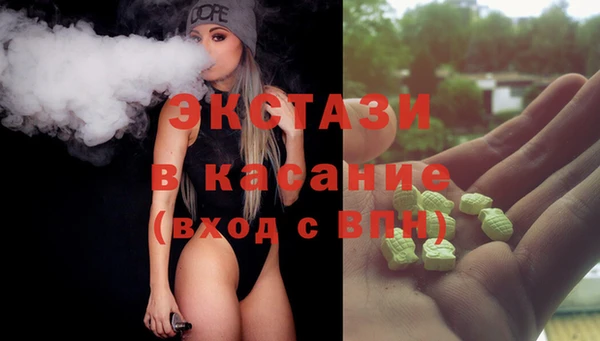 амфетамин Козельск