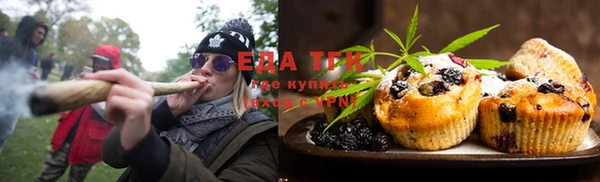 амфетамин Козельск