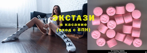 дистиллят марихуана Козловка