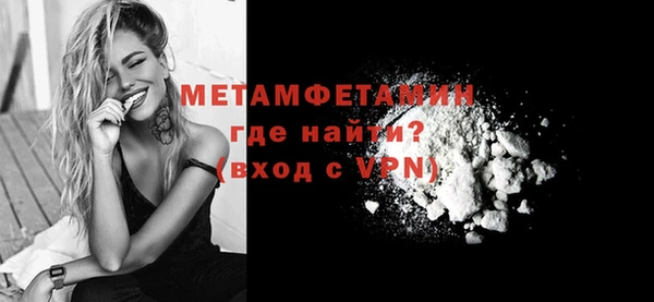 стаф Кодинск