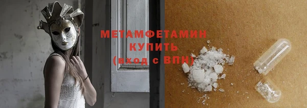 стаф Кодинск
