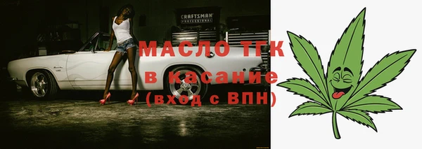 амфетамин Козельск