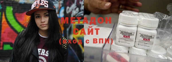 амфетамин Козельск