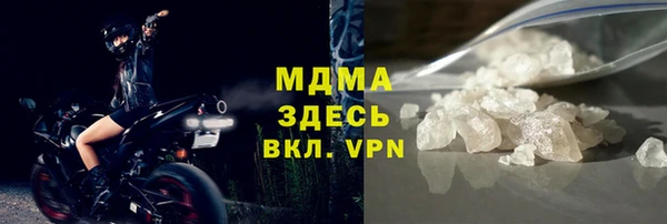 амфетамин Козельск