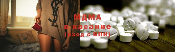 стаф Кодинск