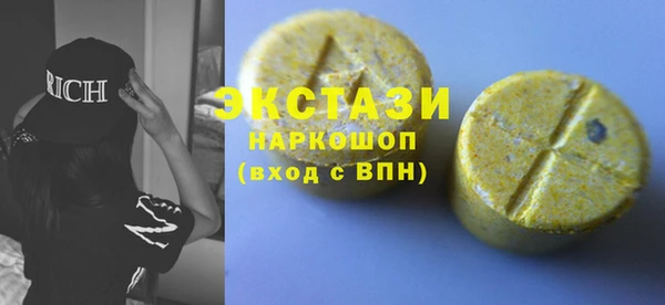 стаф Кодинск