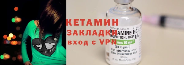 стаф Кодинск