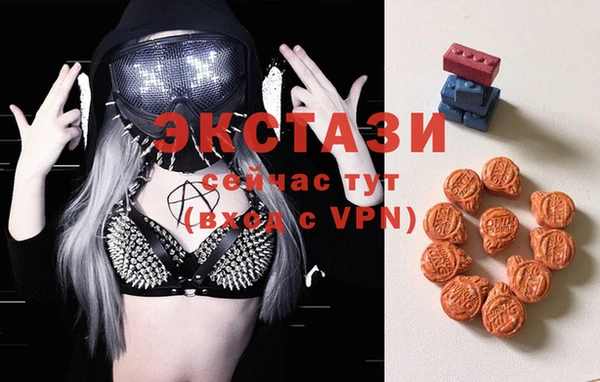 дистиллят марихуана Козловка