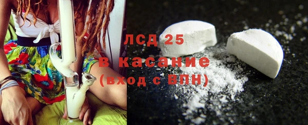 дистиллят марихуана Козловка
