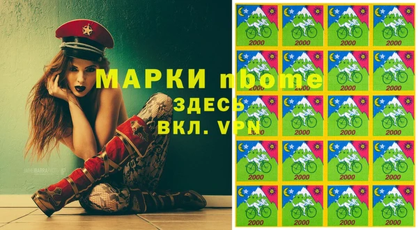 дистиллят марихуана Козловка