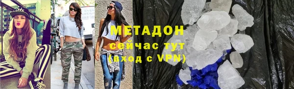 стаф Кодинск