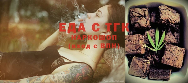 стаф Кодинск