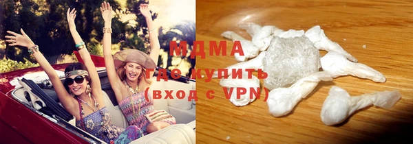 стаф Кодинск
