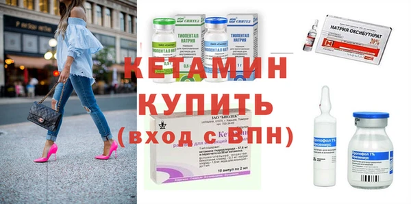 амфетамин Козельск