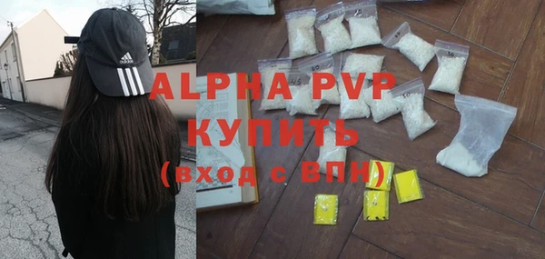 дистиллят марихуана Козловка