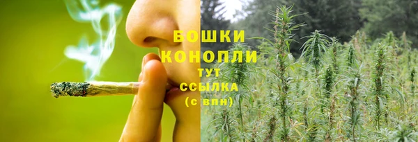 амфетамин Козельск