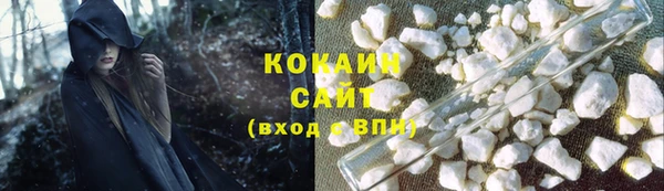 дистиллят марихуана Козловка