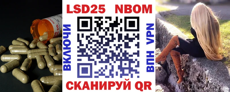 Купить  Волжск  ЛСД экстази кислота 