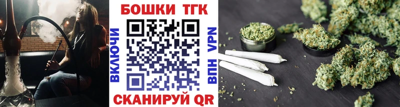 Конопля сатива Волжск